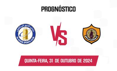 Prognóstico Al Khor x Qatar SC