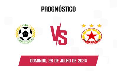 Prognóstico Dobrudzha 1919 x CSKA Sofia II