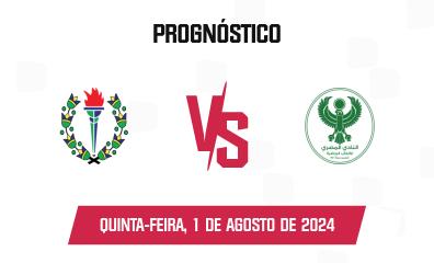 Prognóstico Smouha SC x Al Masry