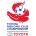 Logo da liga U16 Tournoi de Montaigu