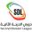 Logo da liga Saudi Arabia Division 2