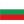 Logo do time visitante Bulgaria U16